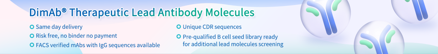 DIMA Biotechnology